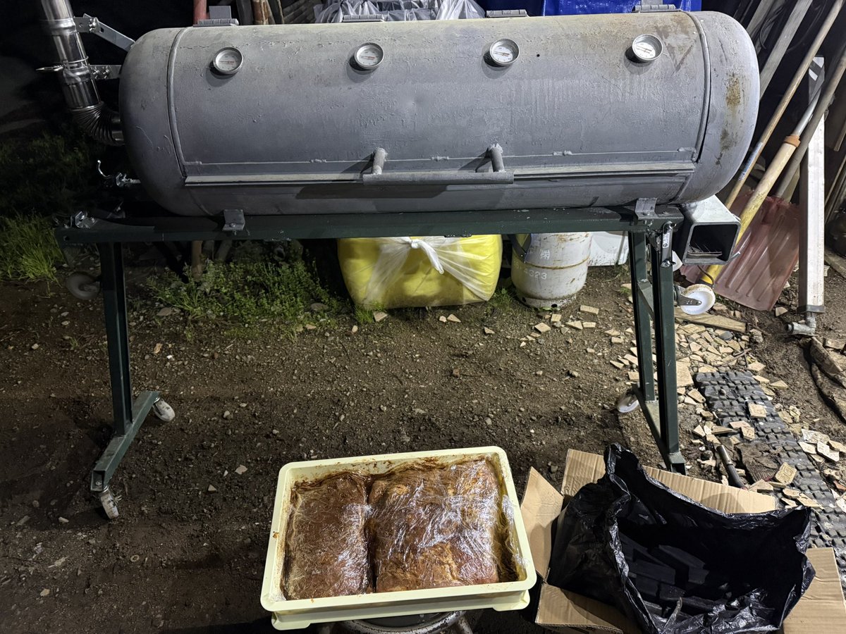 Bears Smoke House tweet media