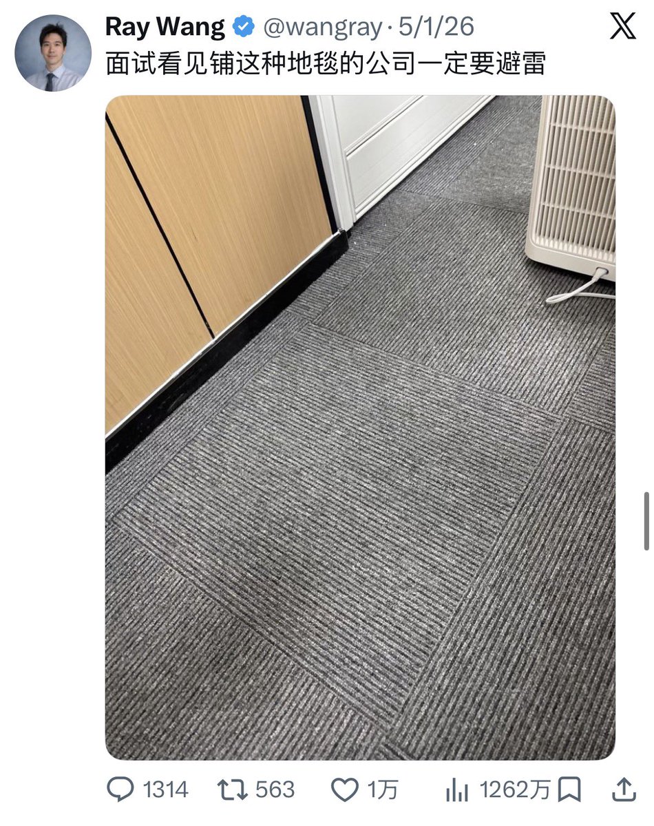InfiCheesy無限芝士 tweet media
