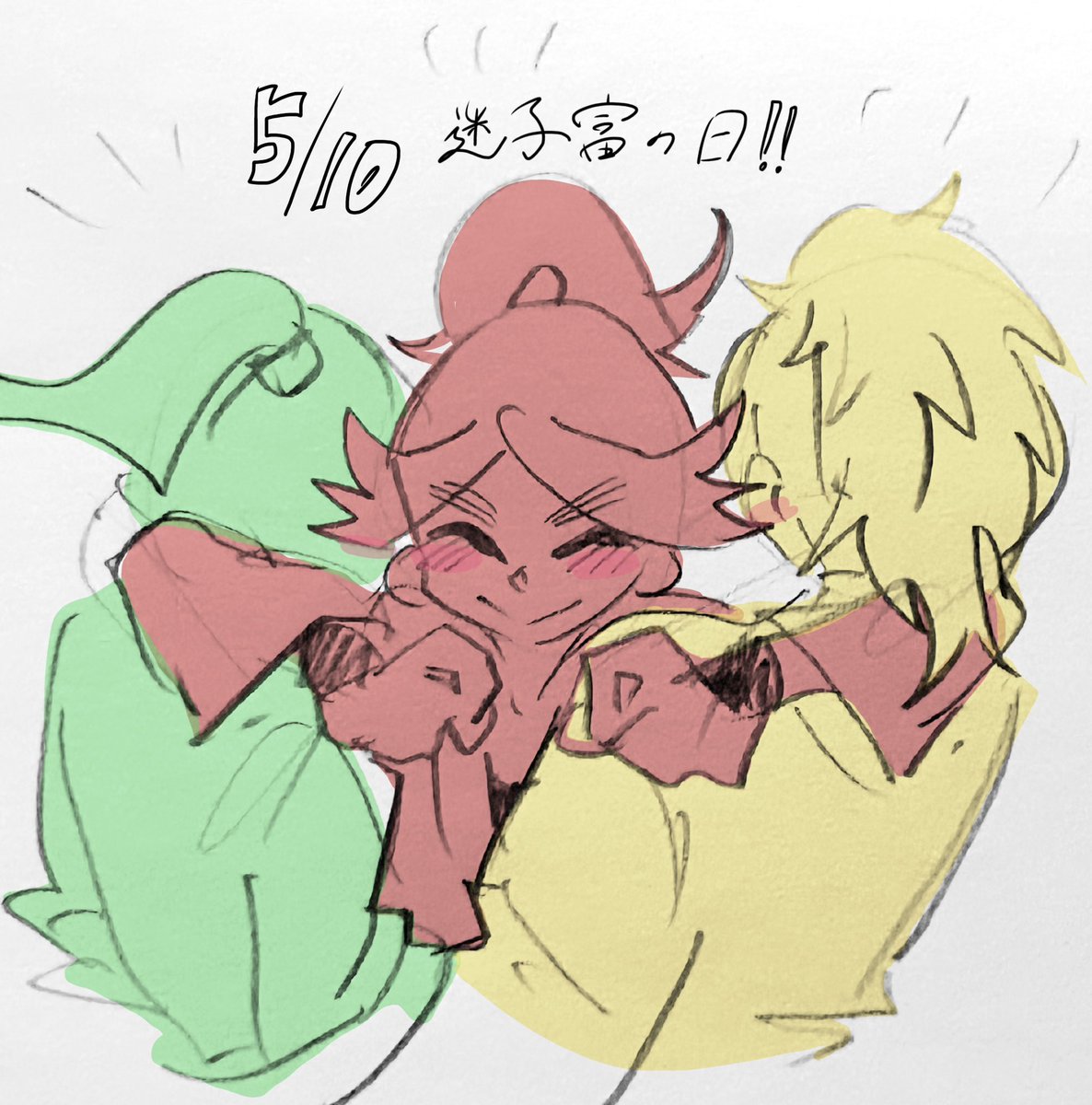 お麺 tweet media