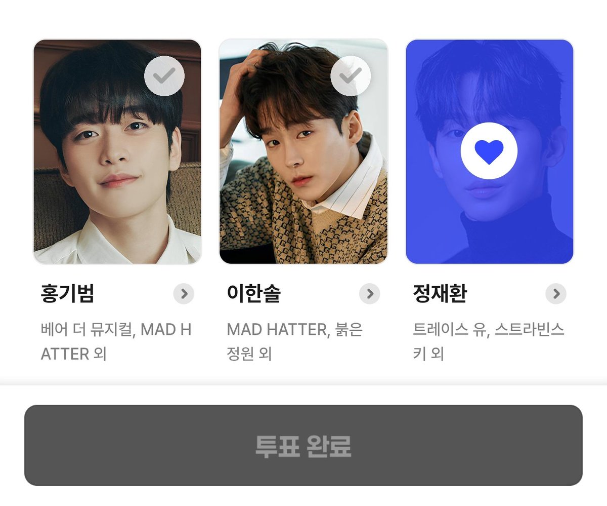 뮤링 • 𖥦 • tweet media