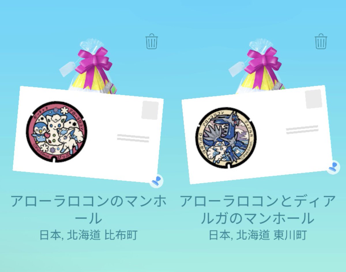 青蟲 tweet media