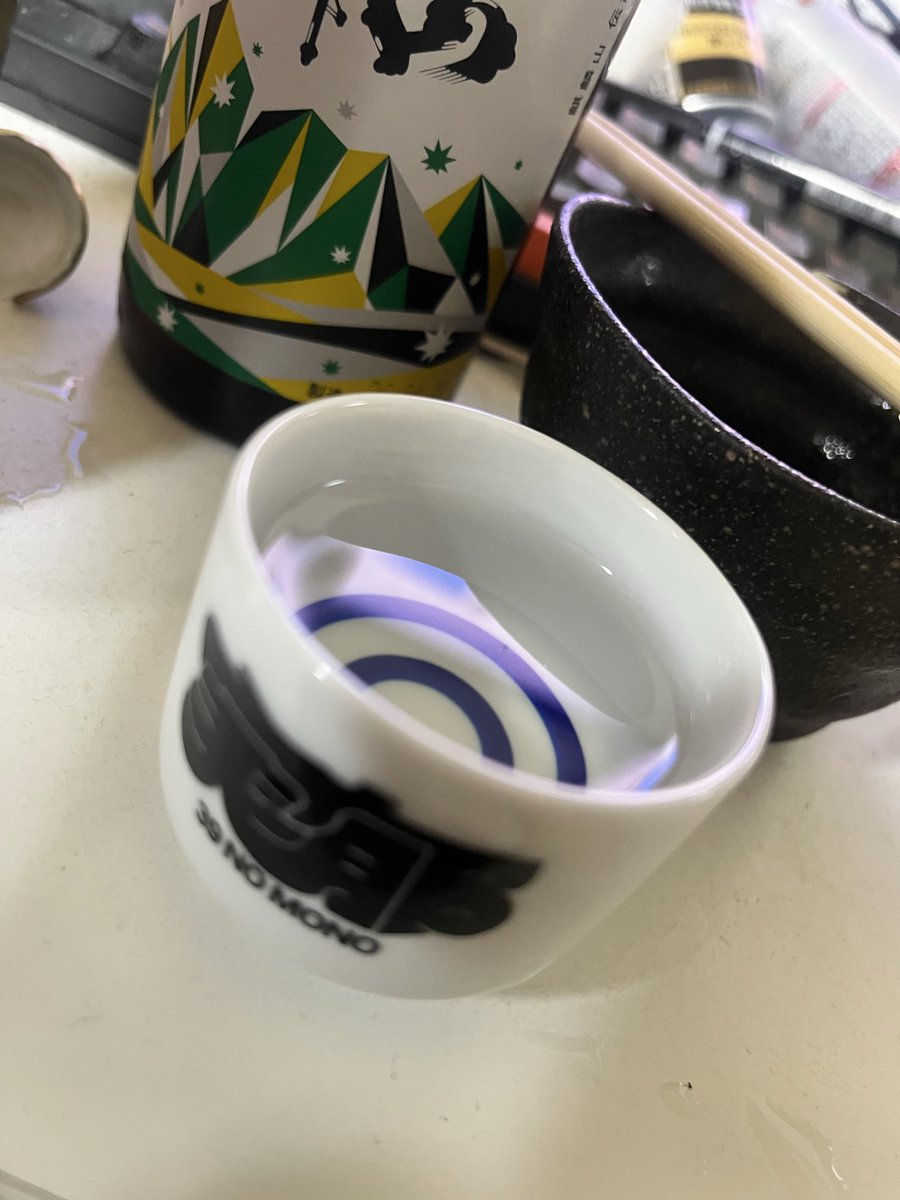 FLIZNO's tweet photo. ちょうどお猪口欲しかったんですよね　とりあえず麒麟山でも https://t.co/nOvQ4ScSlL