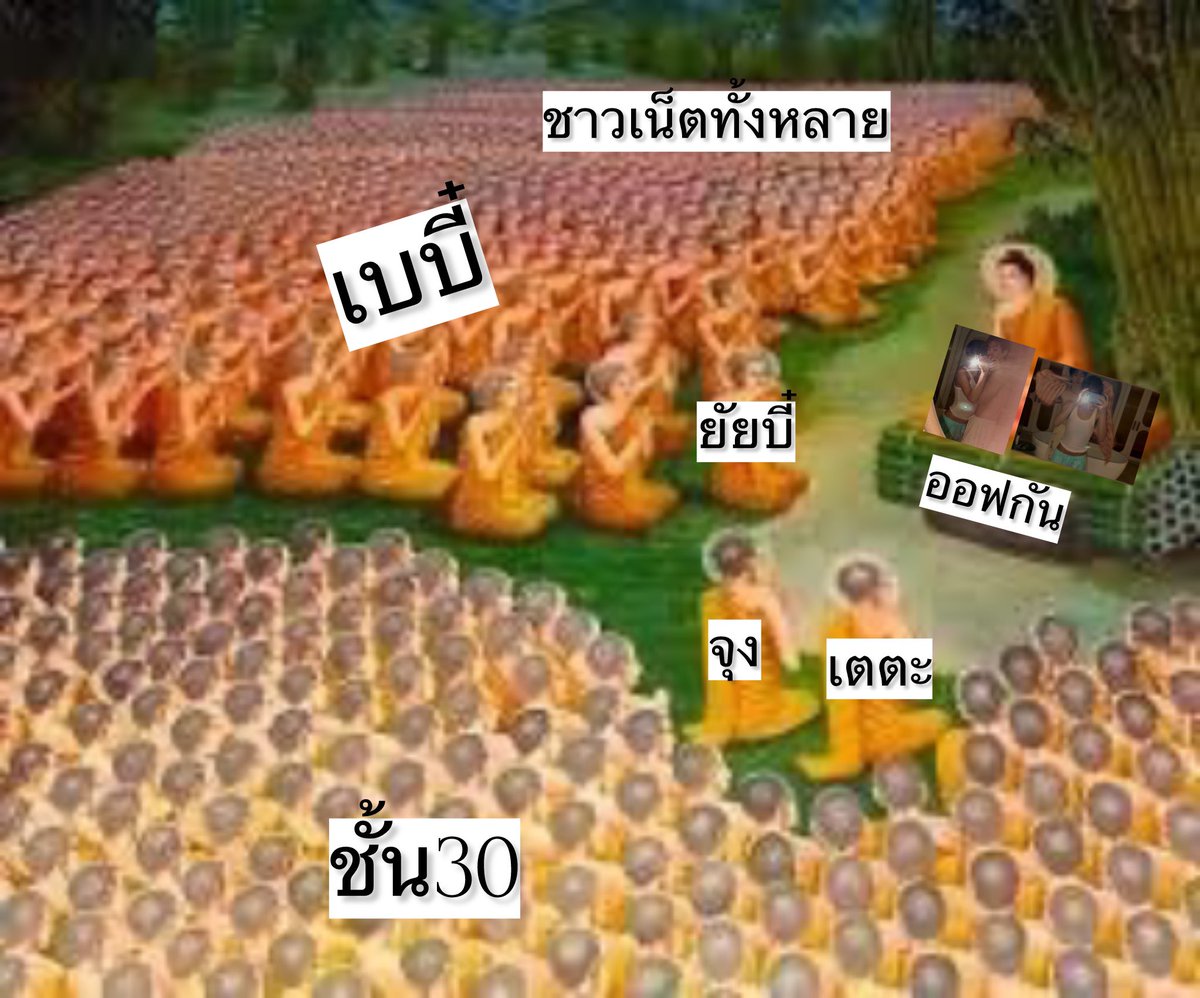 ร่กหมีง่วงมากนะ ベアベア🐻🍼 tweet media