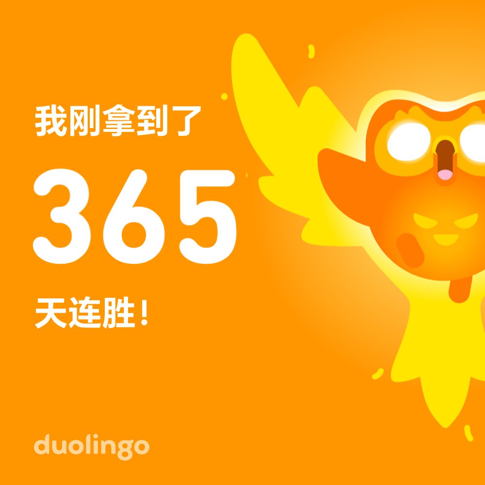 被黎深夏以昼萧逸左然沈星回白起易遇艾因路辰狠狠宠爱并且问谁最行的幸福女人 tweet media