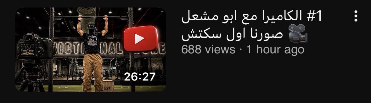 Mal7ag tweet media