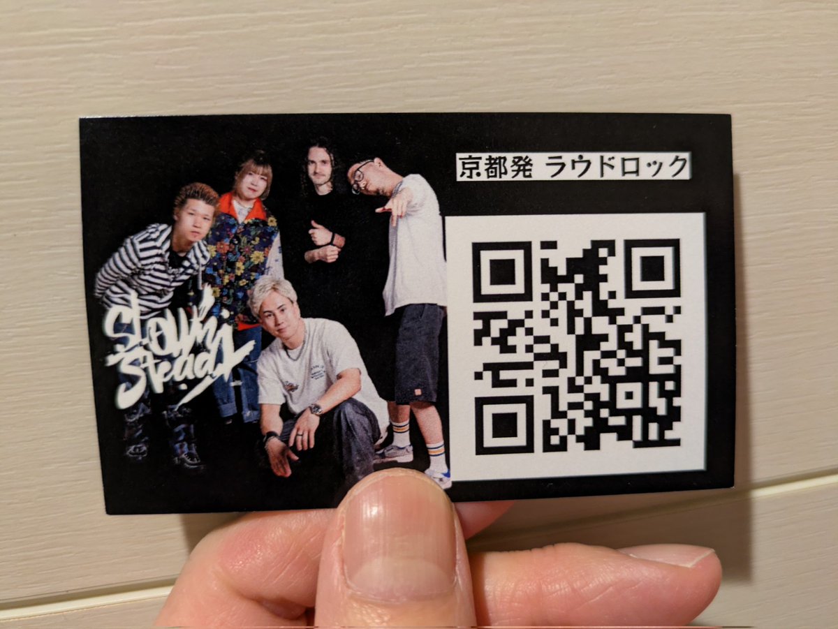 ひとみん tweet media
