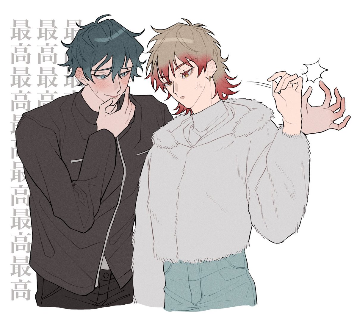 笹 tweet media