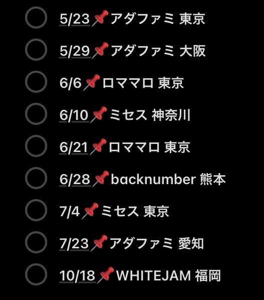 りさら tweet media