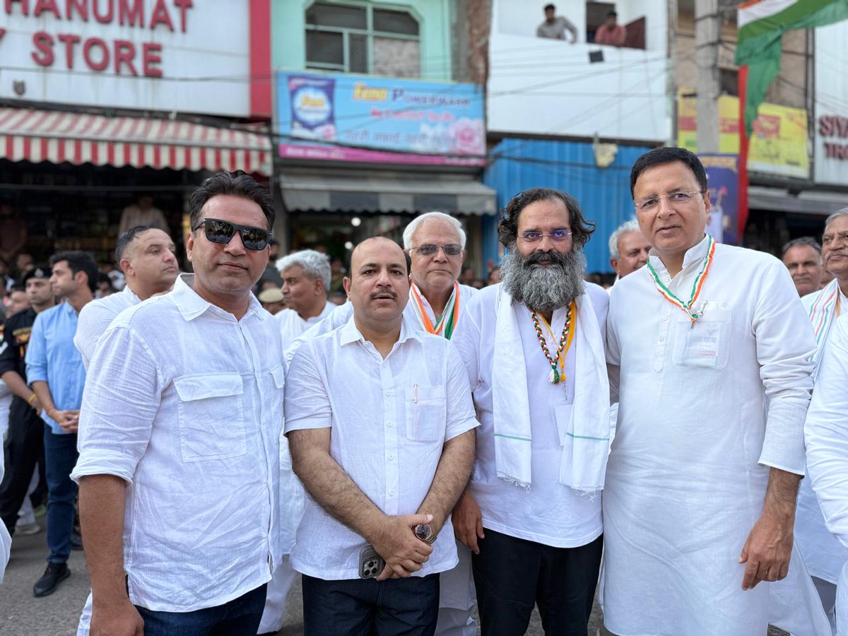 Rahul Kaswan tweet media