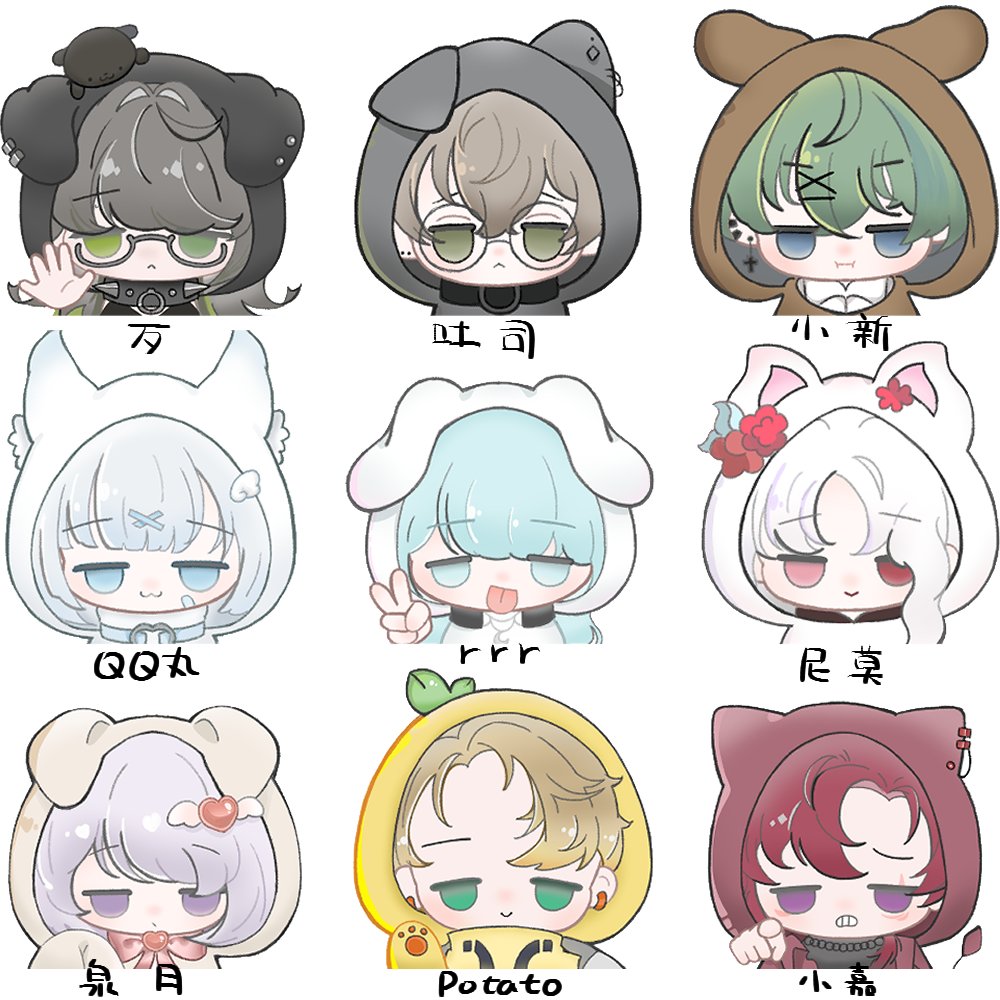 歹 (@daiii______) / Posts / X