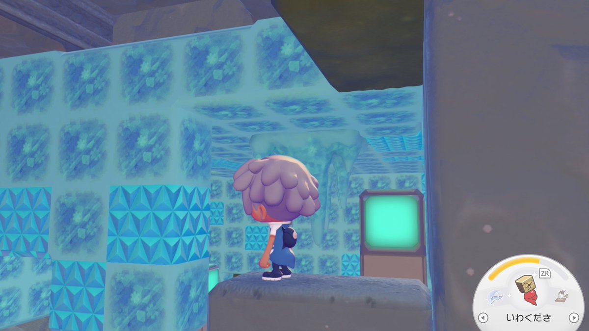 氷室かな、ここ。

このこおり
全部は崩せないか……
さすがに。

 #ぽこあポケモン