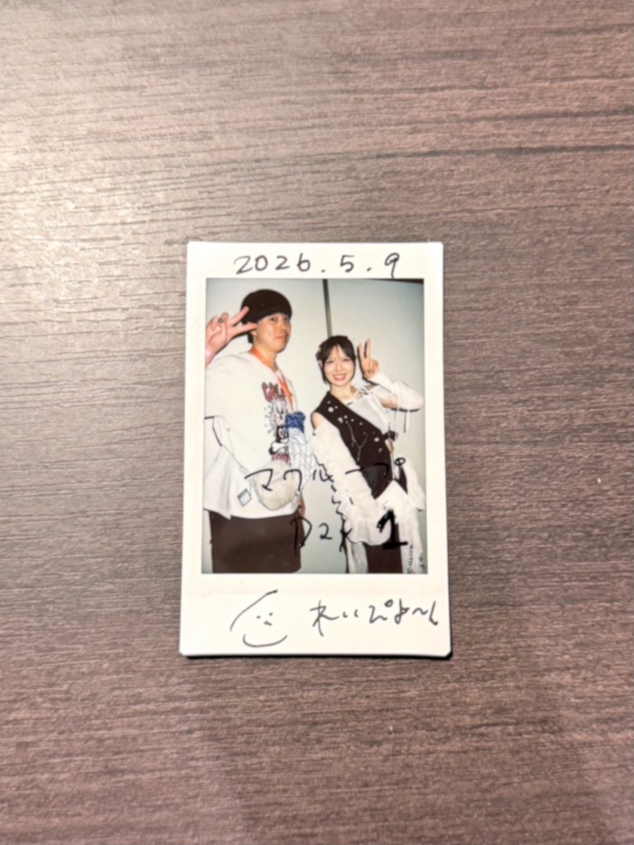 れいぴよーん(まぼニコ) tweet media