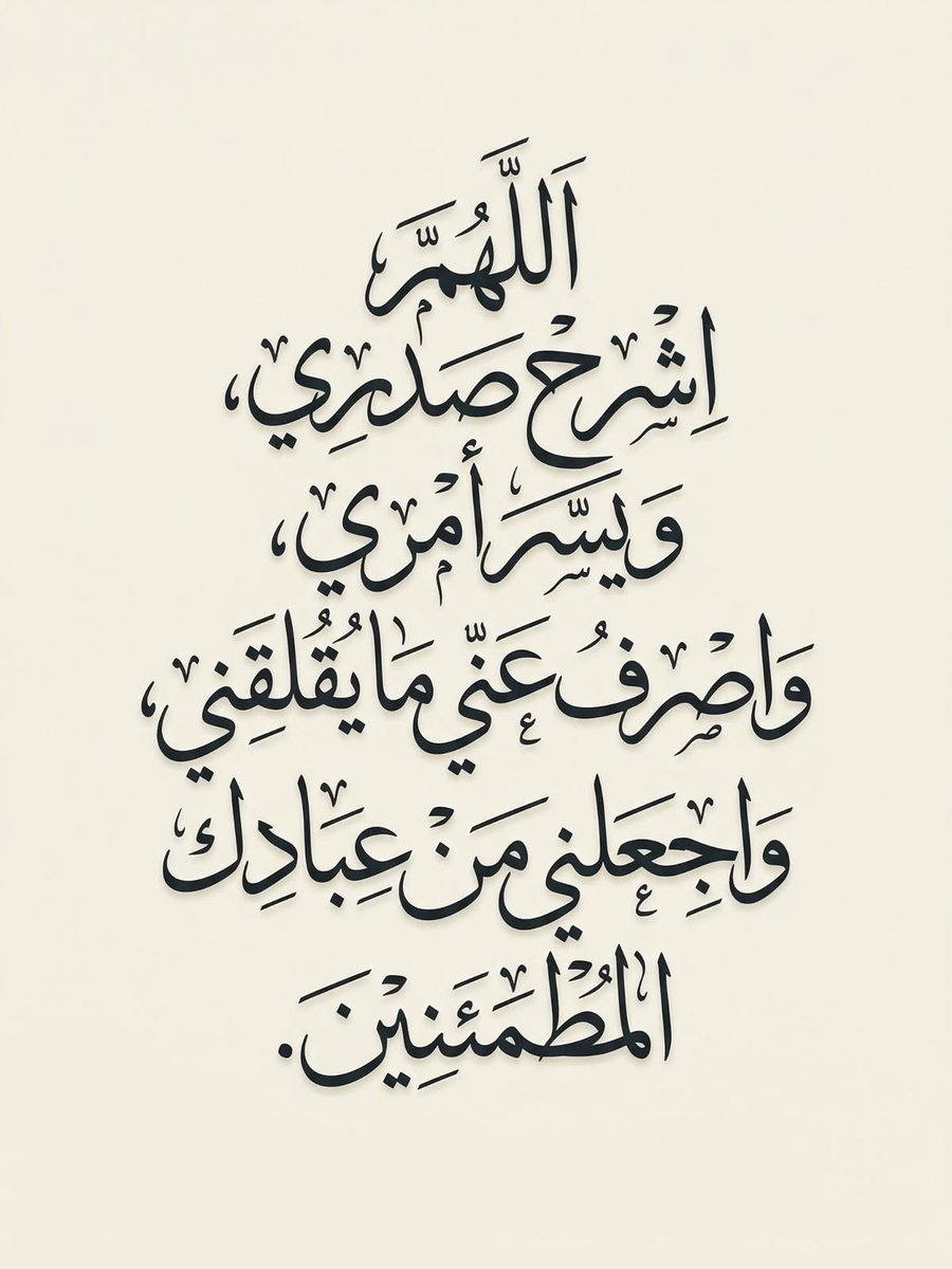 مقاطع ياسر الحزيمي tweet media