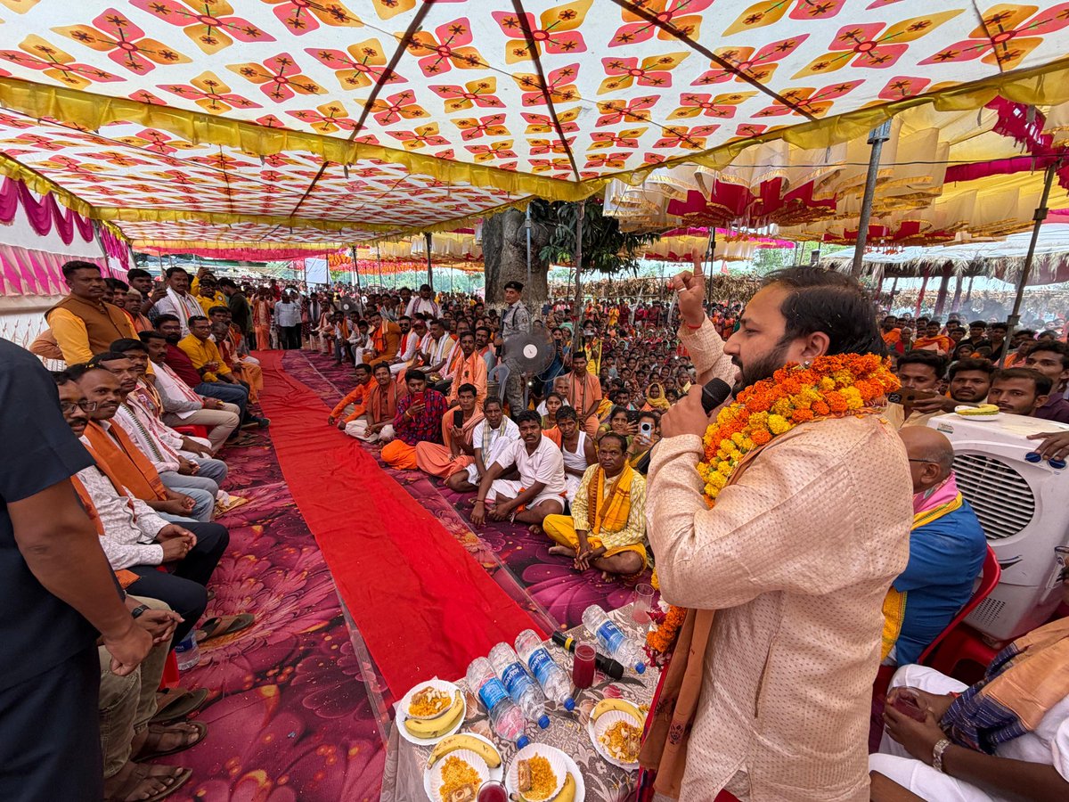 Kamal Chandra Bhanjdeo tweet media
