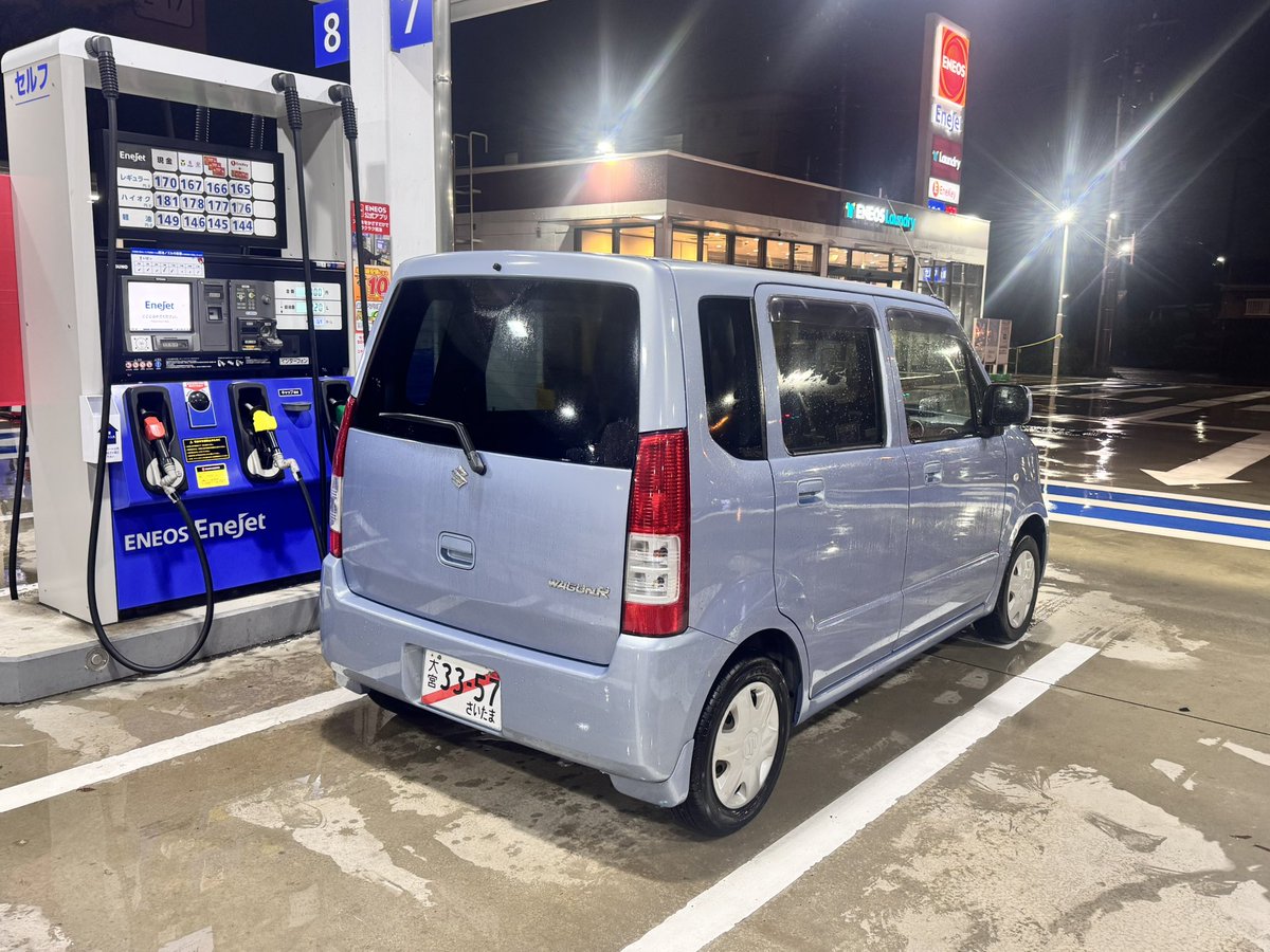 かずさん tweet media