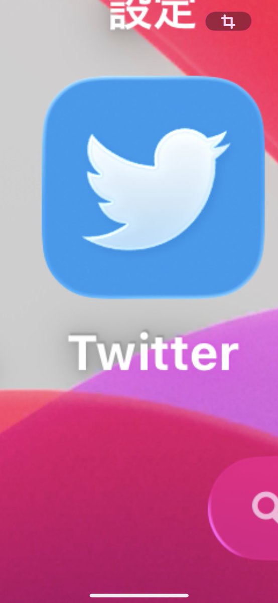 DAda ABC tweet media