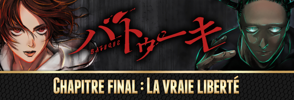 French Manga Team tweet media