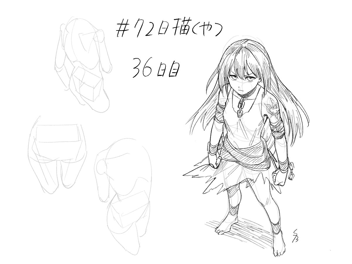 #72日描くやつ
ようやく半分ですよ　まだ半分なの！？