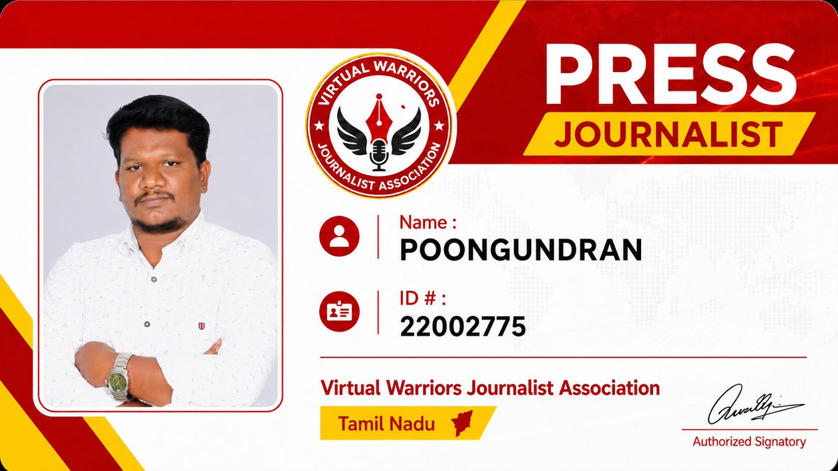 Poongundran28's tweet photo. எலே மக்கா எனக்கும் 🆔 Card வந்துடிச்சிலே
#cmvijay #visil #tvk https://t.co/KGGQGqylCk