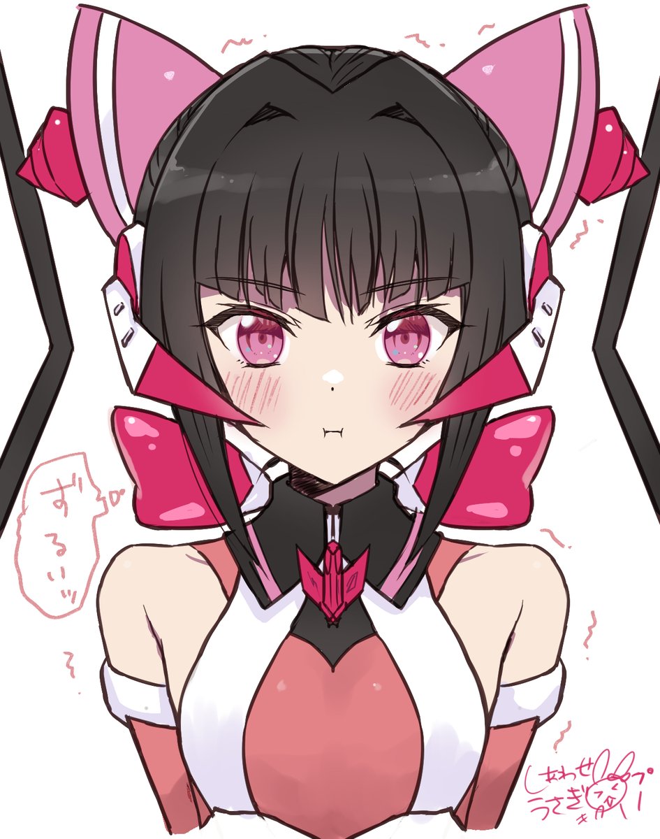 siawaseusagi3i's tweet photo. にらめっ子　しらべぇ　色ぬた🐰 https://t.co/wb3iaBRwnk