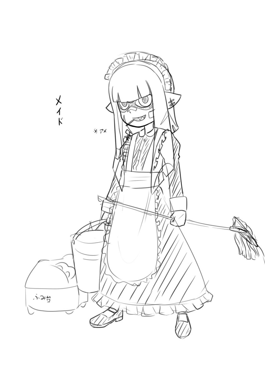 RT @ikapin008: メイドの日…過去絵ですまにょ
