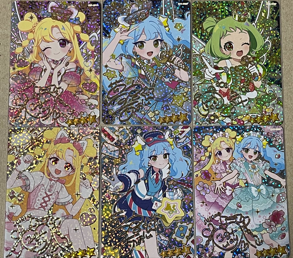 おねがいアイプリ1弾は、やっとやり始めたので、☆4はまだまだ揃ってい