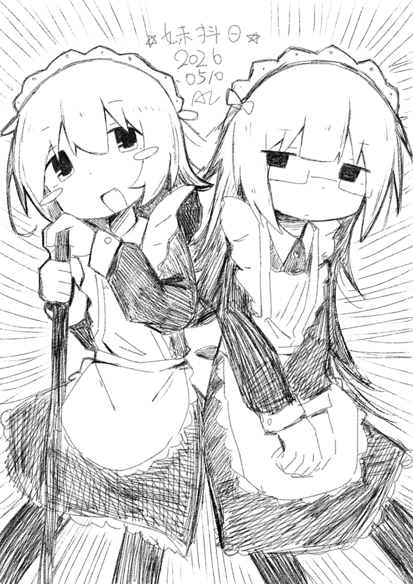 AZP_29's tweet photo. #メイドの日 #OC https://t.co/l2vOJWDZi2