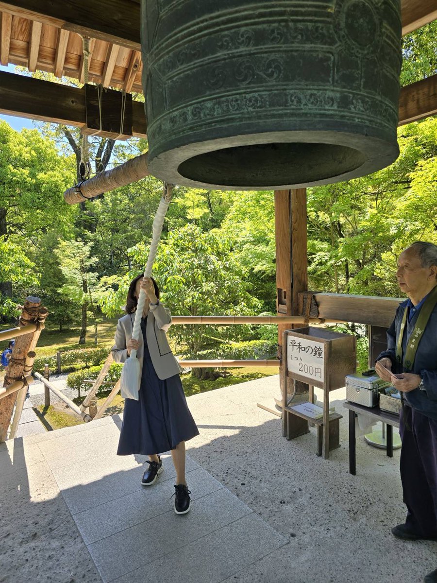 trip_herme's tweet photo. 2日目
 #金閣寺　#京都　#旅行 https://t.co/Mqizc2HGFX