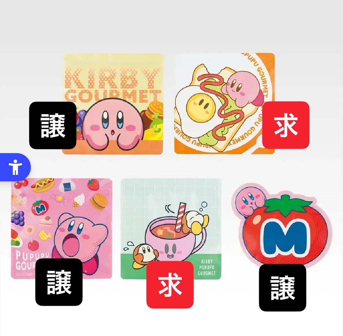 アキト tweet media