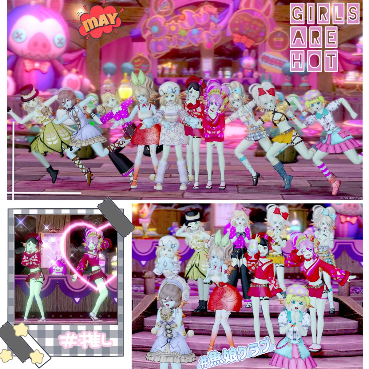 みあ tweet media