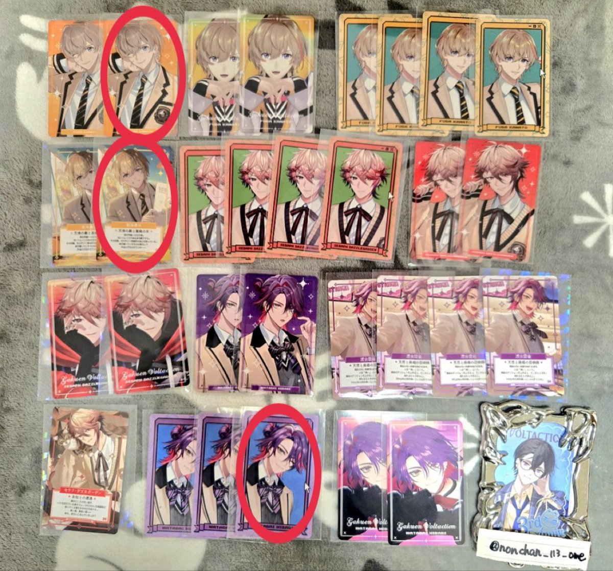 柚 tweet media