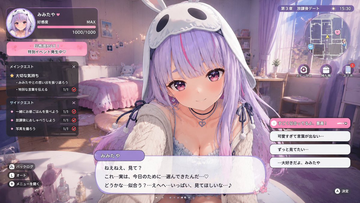 🔞S(死ぬほど)E(エロい)X🔞 tweet media