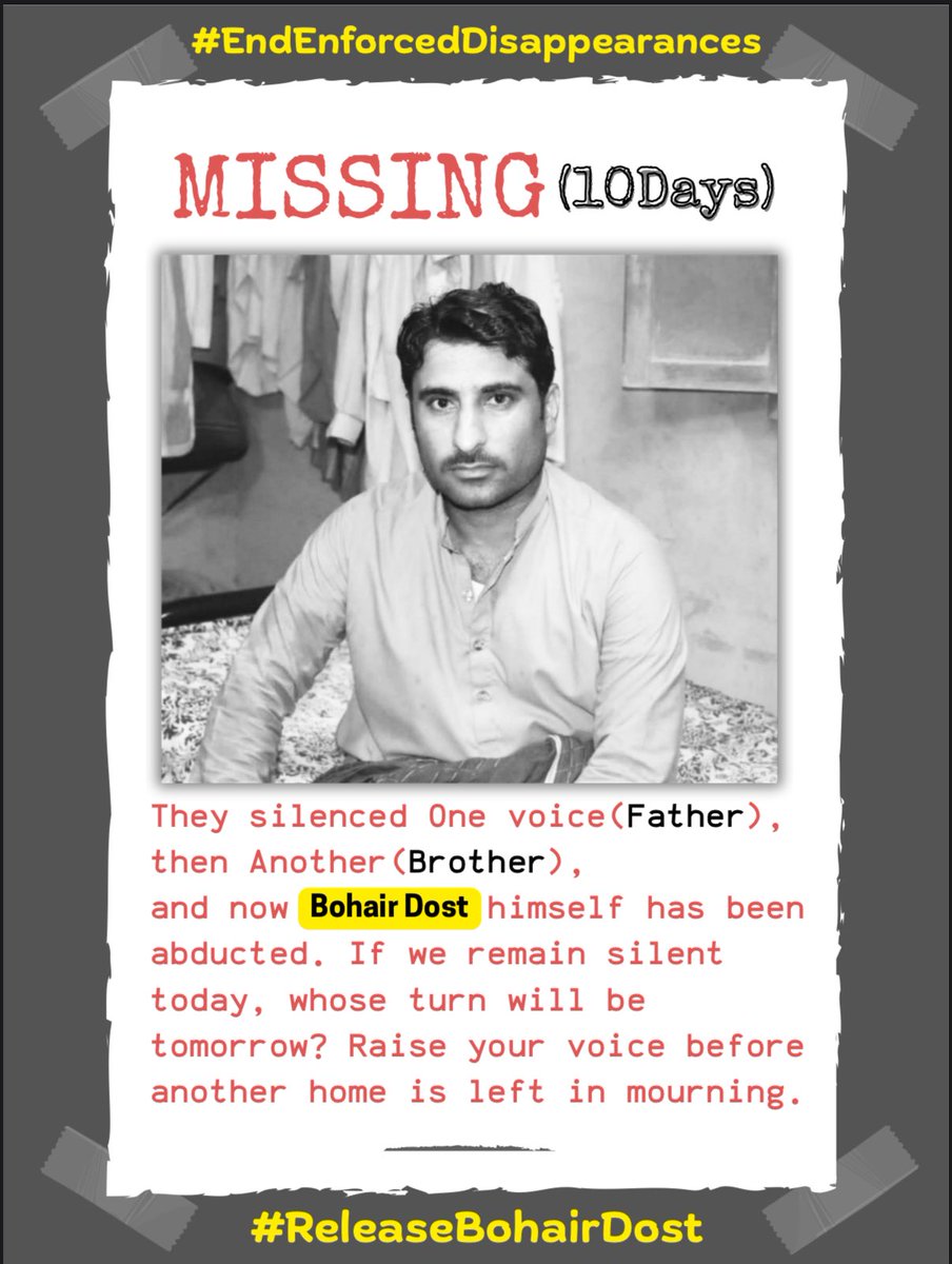 ReleaseBohairDostMuhmmad tweet media