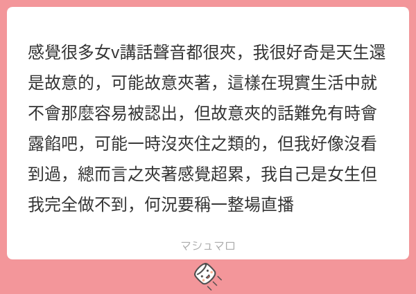 阿發發 tweet media