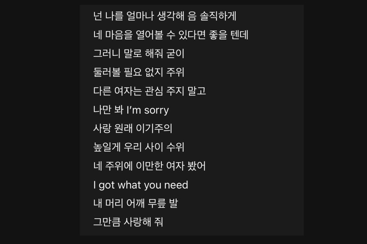 솔냐냐 tweet media