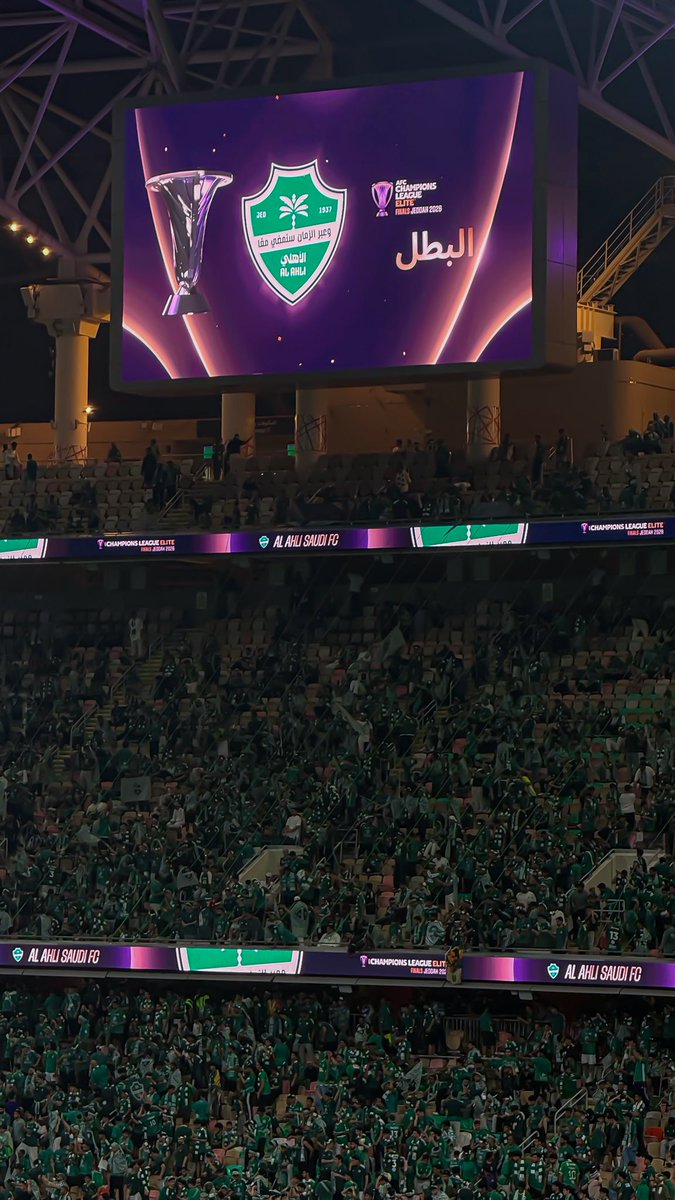 FAYA_10's tweet photo. #كل_سبت_ذكرى_نخبويه

🏆🏆😎💚 https://t.co/8KF4BEevkq