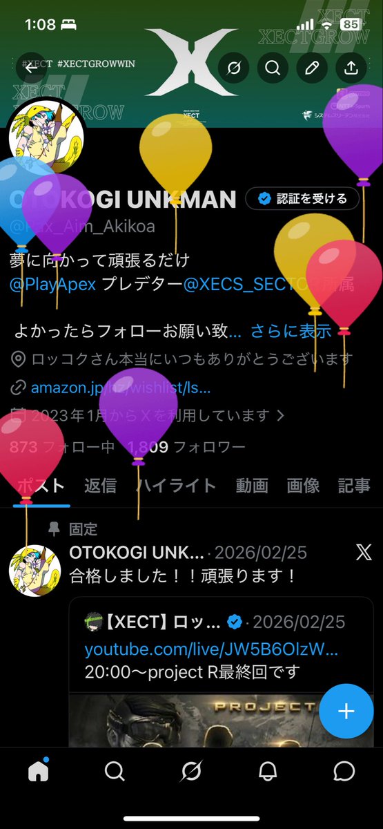 OTOKOGI UNKMAN tweet media