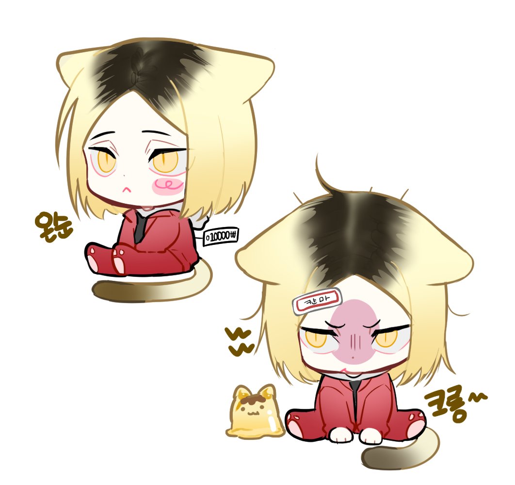 삼천 tweet media