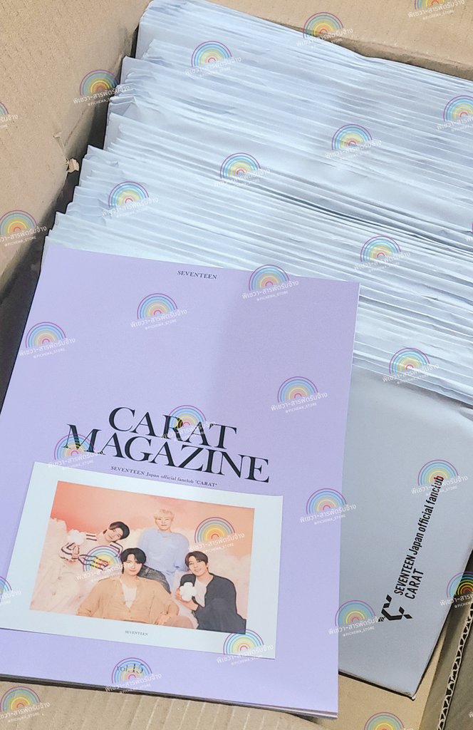 🌈พิเชวา~สารพัดรับจ้าง | ล็อตบัตรญป & จ่ายเงินเยน tweet media
