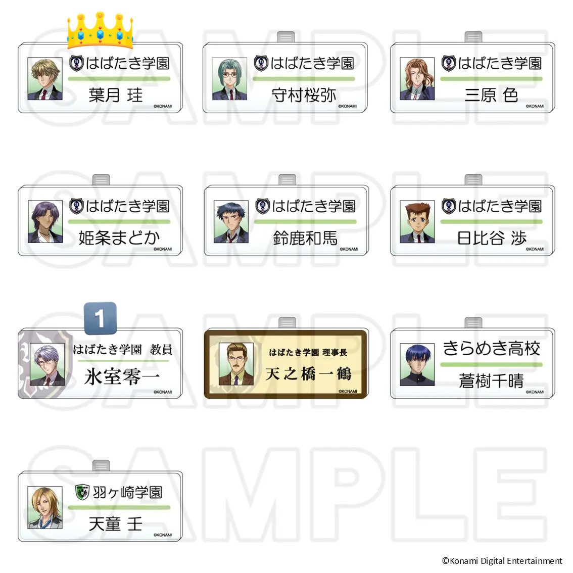 ザクロ🪽プロカ編集中 tweet media