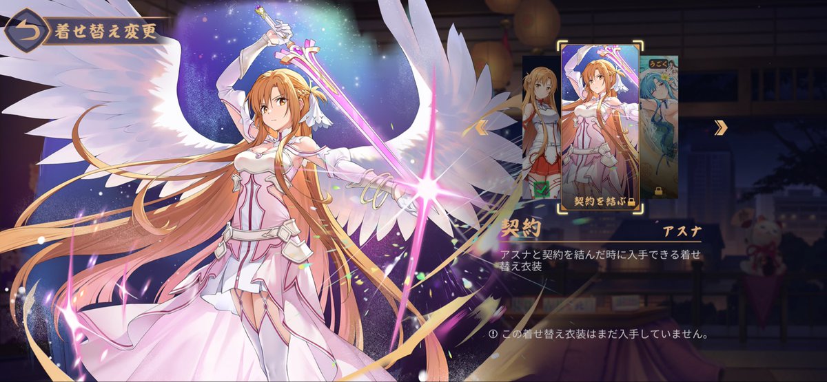 ポムポムプリン【公式】 tweet media