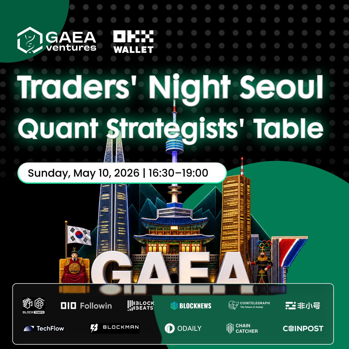 GaeaVentures tweet media