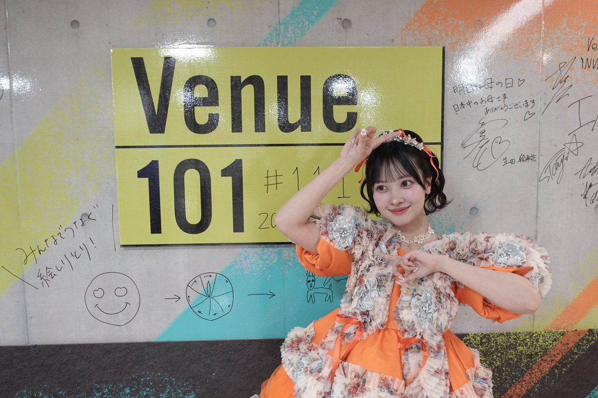 Venue101ありがとうございました✨ 2回目の出演、「SWEET STEP」を披露