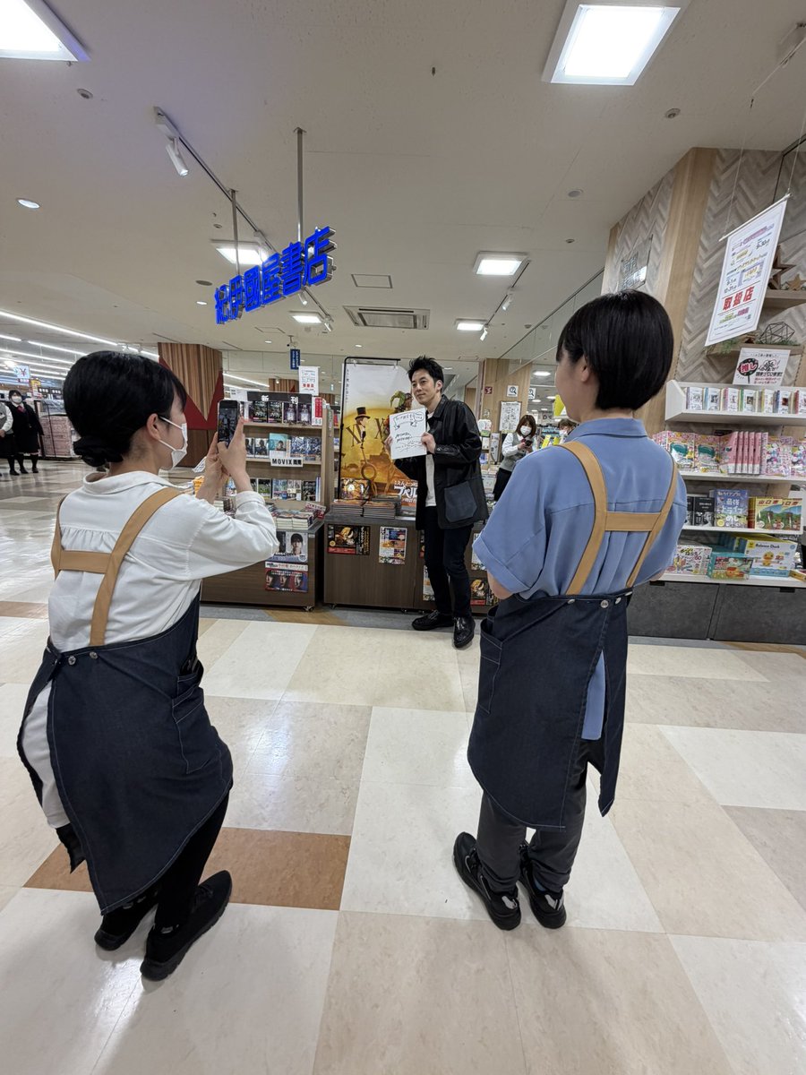 ルート55 tweet media