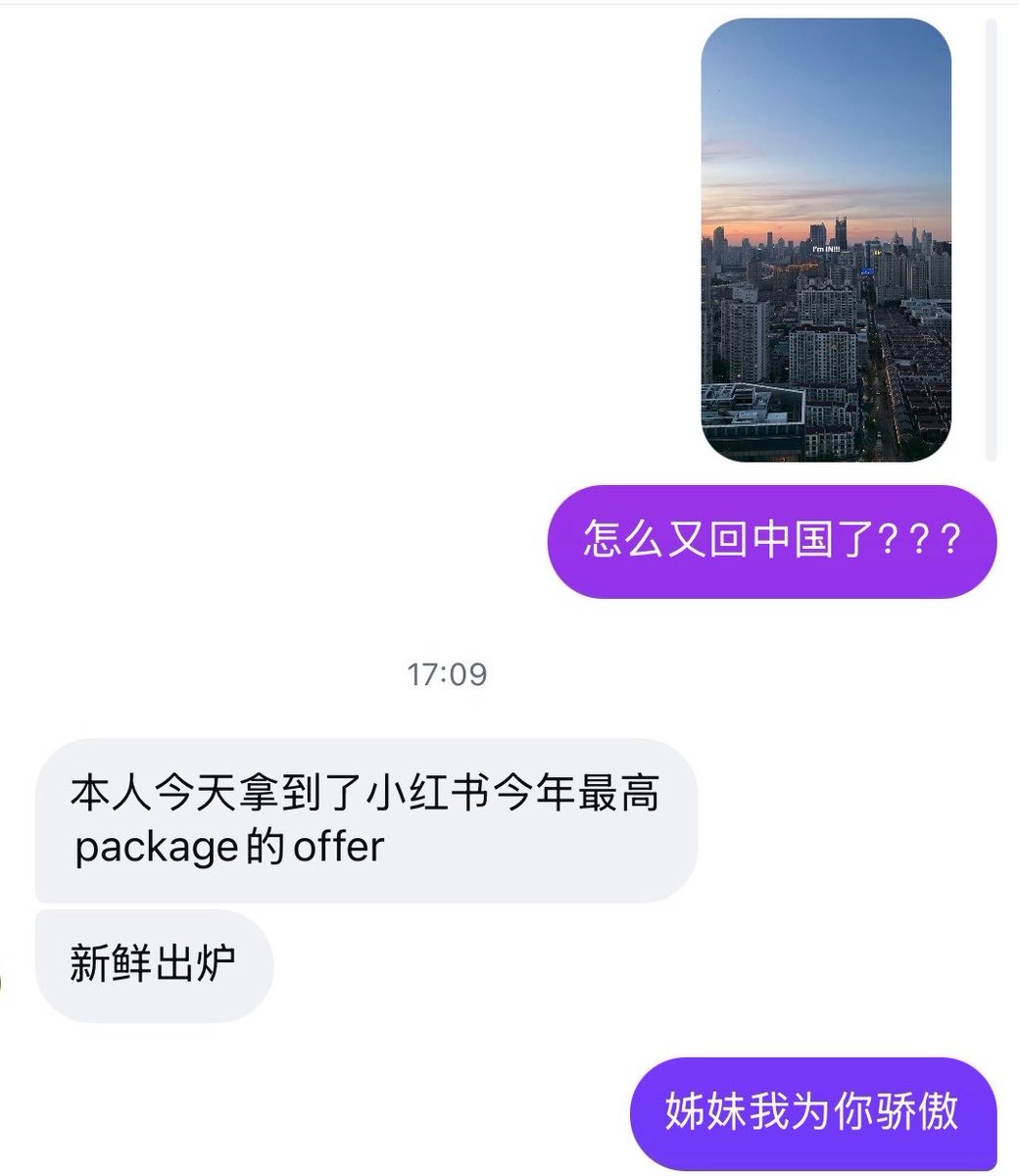 小林伝威 tweet media