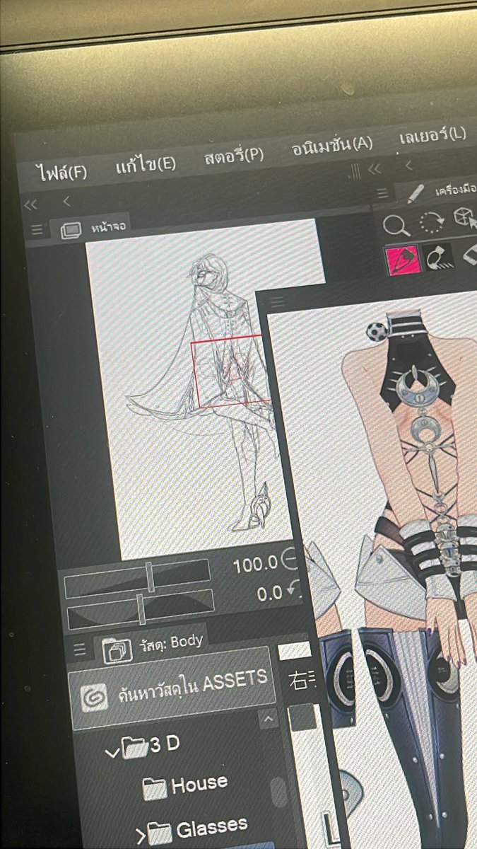 𓏵 Yuderemeiji ˎˊ˗ tweet media