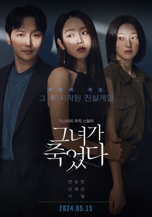 𐊖 𐋏 𐊦 𐊫 tweet media