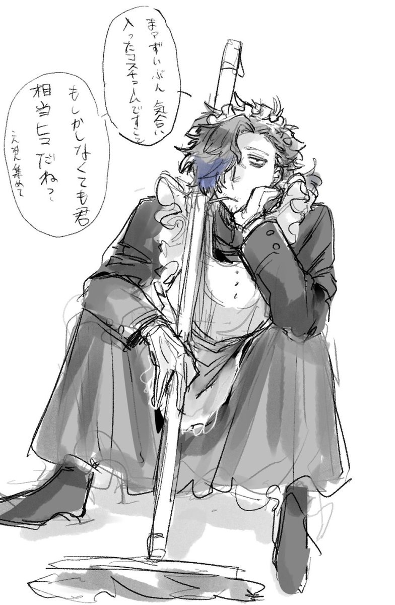 け～～～ご@TRPG tweet media