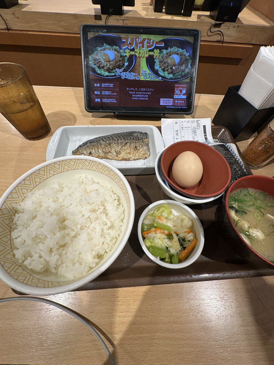 仲村詠太 Eita Nakamura tweet media