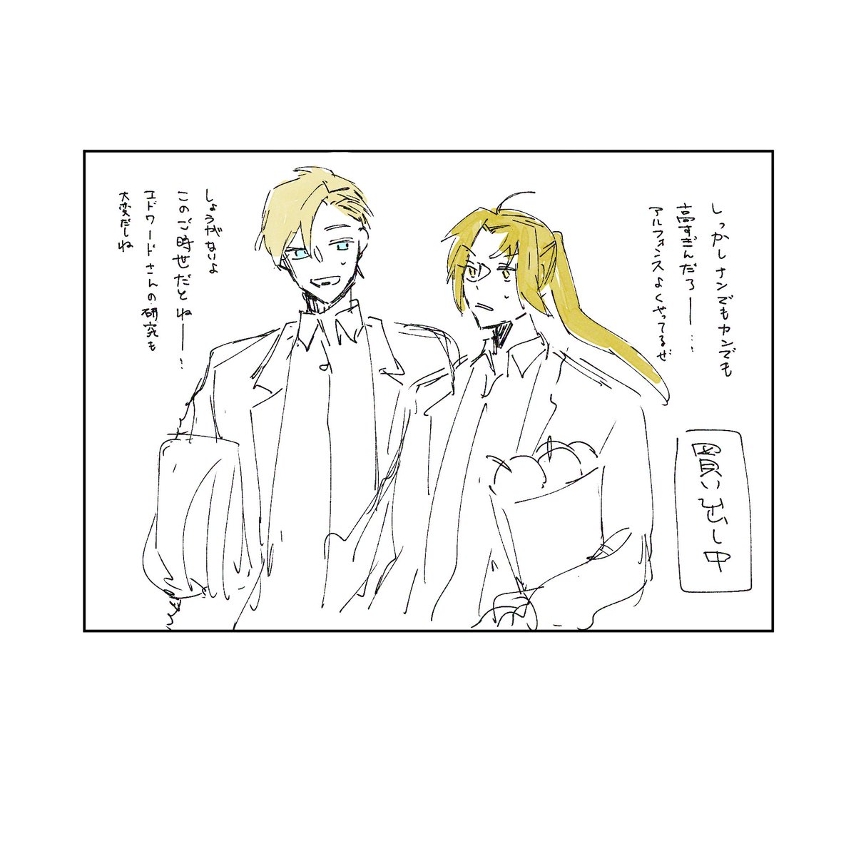 ˘͜ʖ˘ tweet media